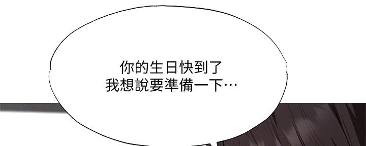 第56话102