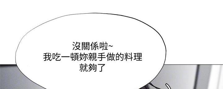 第56话106