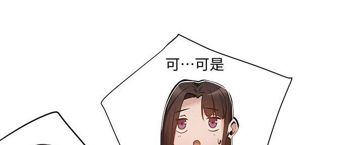 第56话114