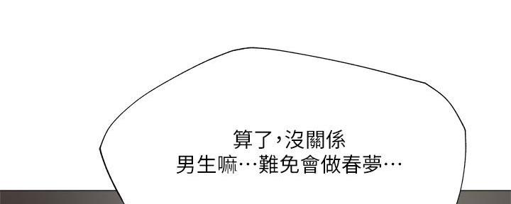 第56话16