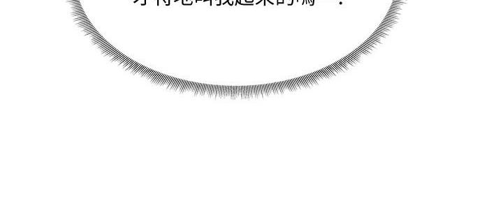 第56话52