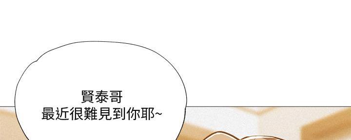 第56话73