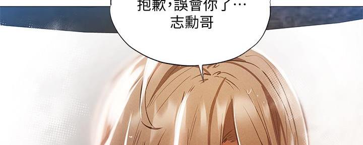 第55话16