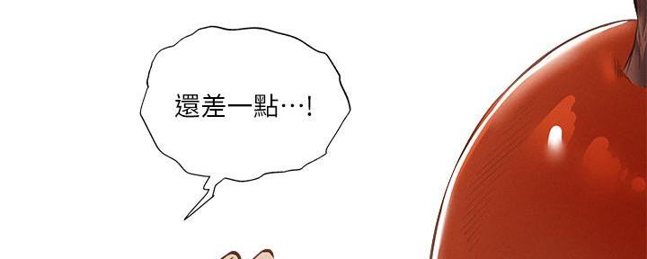 第55话57