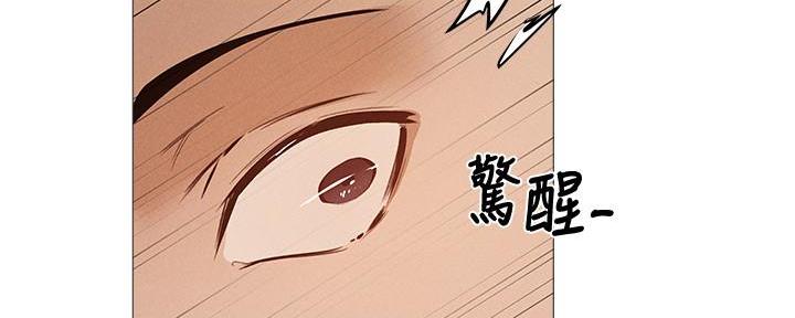 第55话71
