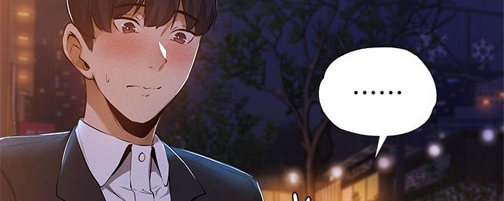 第51话12