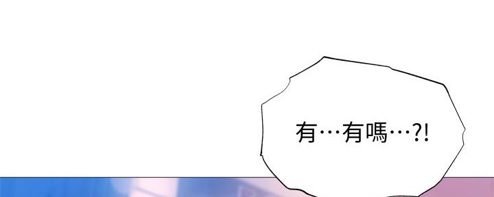 第50话12