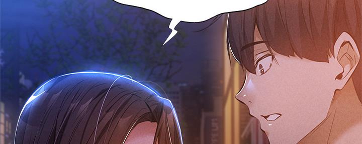 第50话48