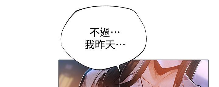 第50话56
