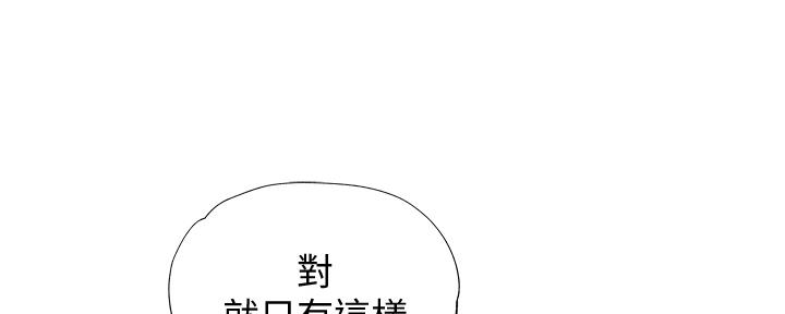 第50话72