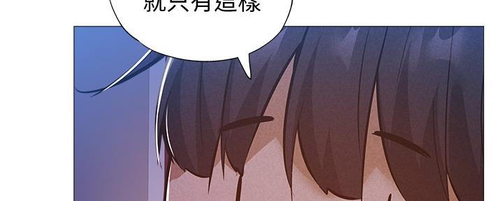 第50话73