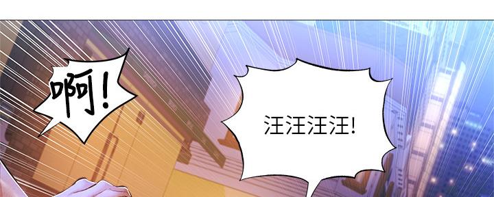 第50话94