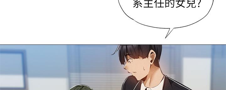 第49话1