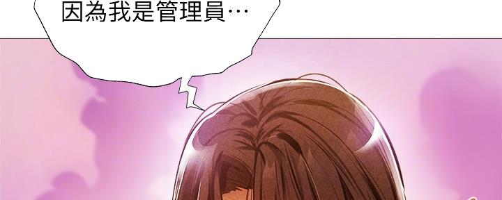 第49话112