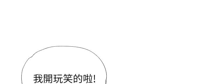 第49话120