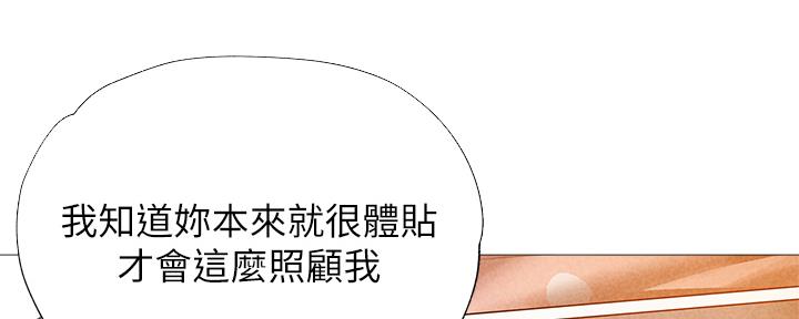 第49话124