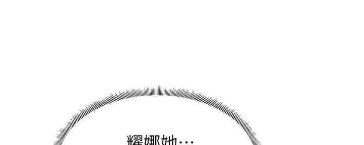第49话131