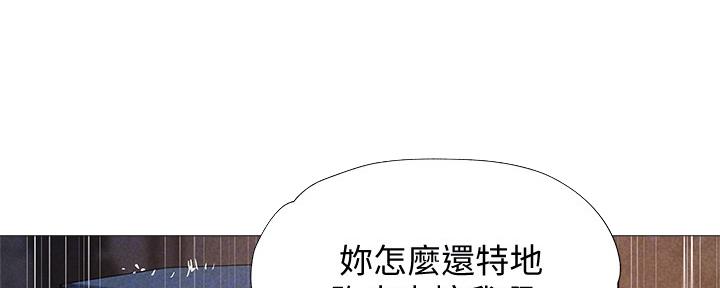 第49话134