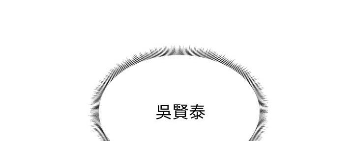 第49话143
