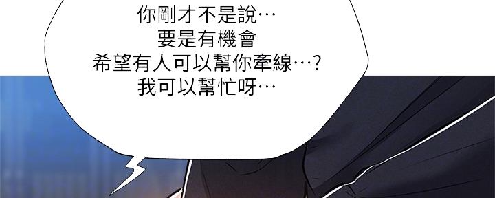 第49话15