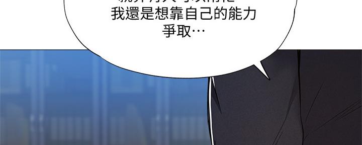 第49话22
