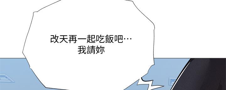 第49话28