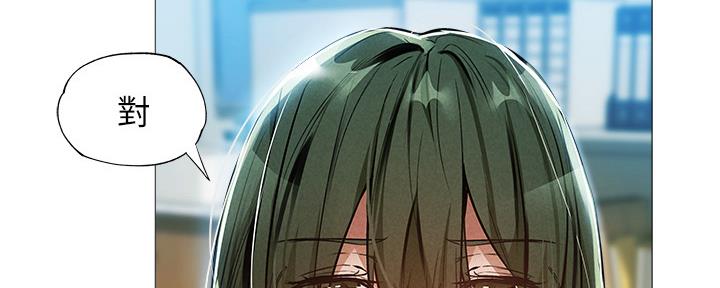 第49话5