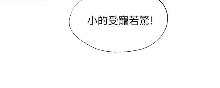 第49话66