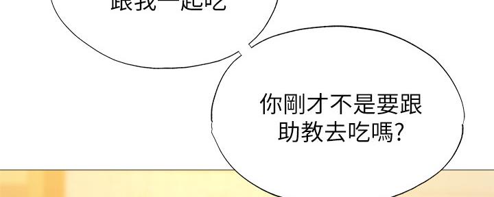 第49话68