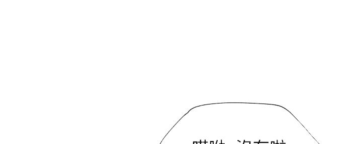 第49话75
