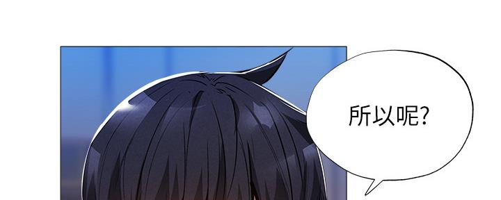 第49话8