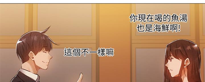 第49话80