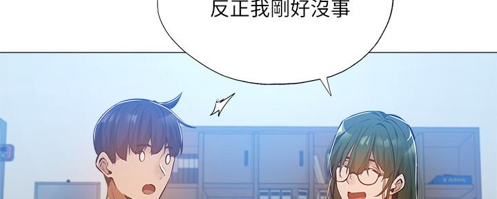 第48话23