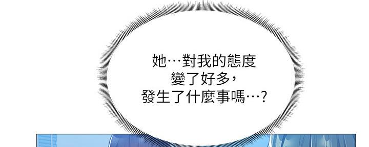 第48话34