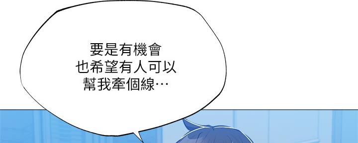 第48话60