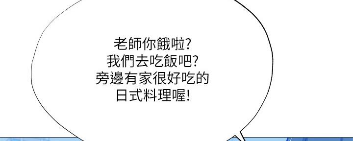 第48话73