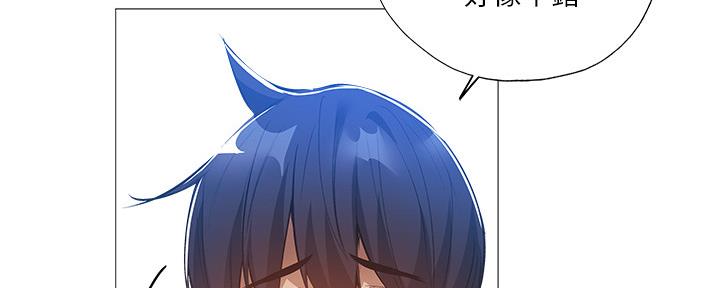 第48话78