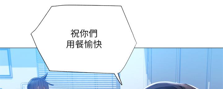 第48话97