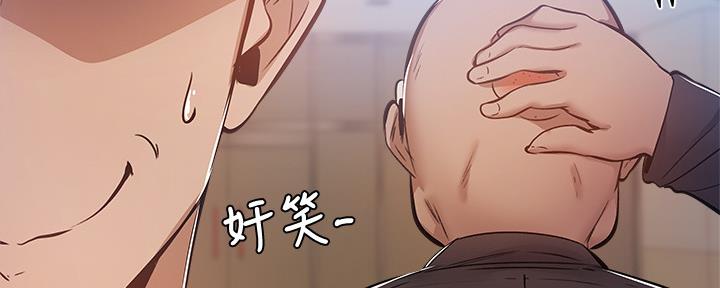 第47话111