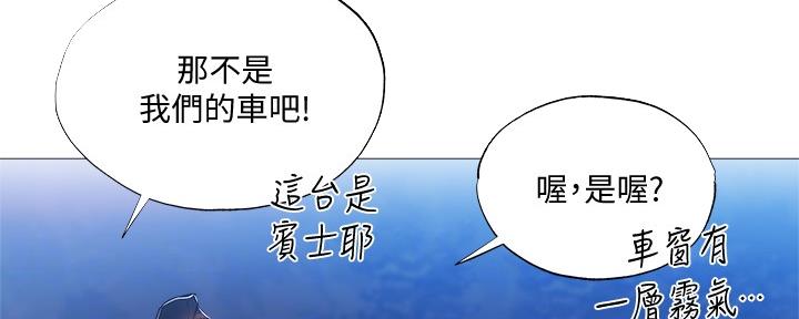 第47话16