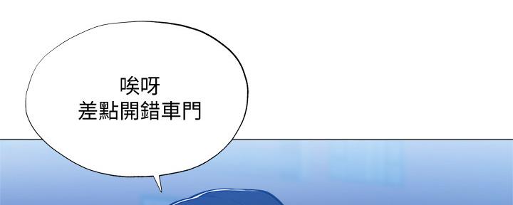 第47话19