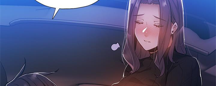 第47话24
