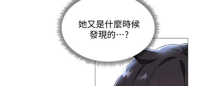 第47话57
