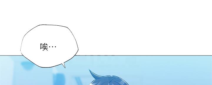 第47话60