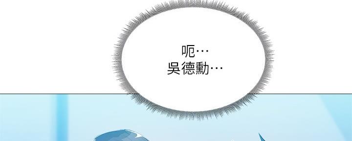 第47话68