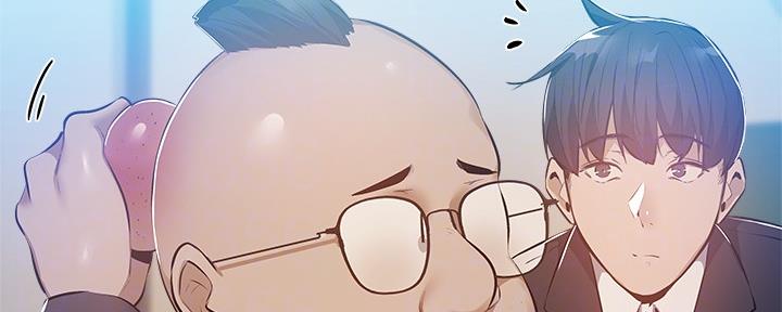 第47话69
