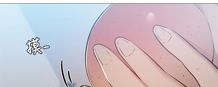 第47话73