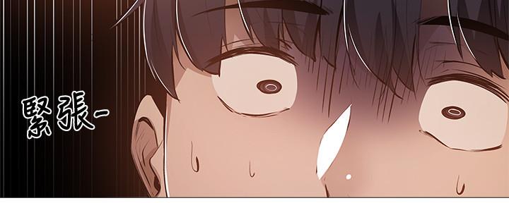 第47话93