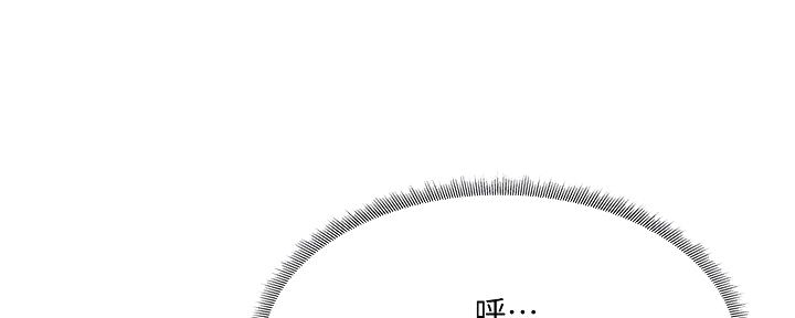 第47话99