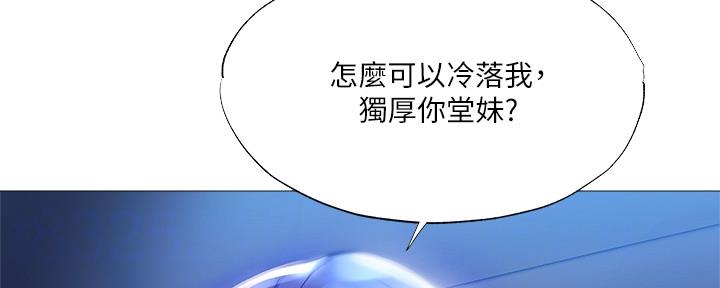第46话1